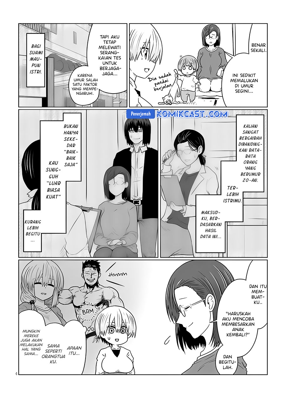 Uzaki-chan wa Asobitai! Chapter 119 Gambar 5