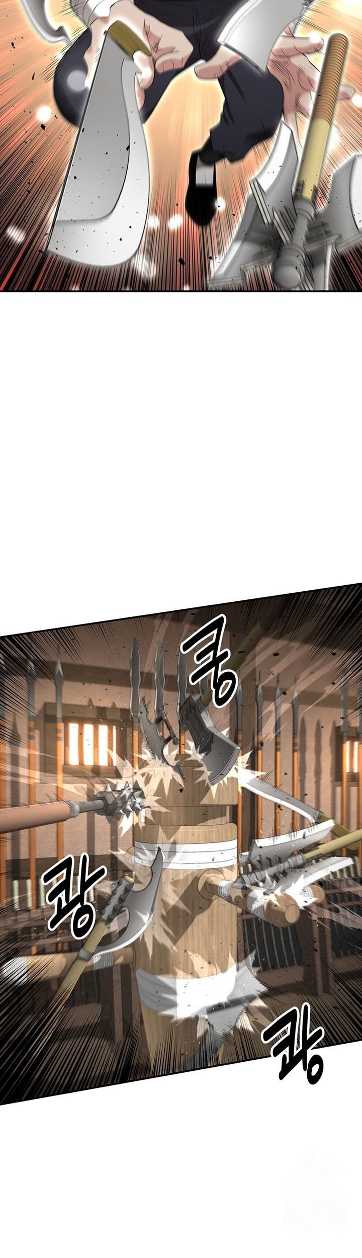 The World’s Best Kunlun Tavern Chapter 18 Gambar 28