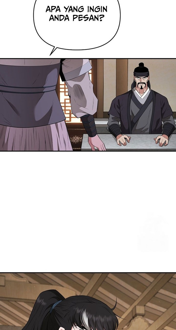 The World’s Best Kunlun Tavern Chapter 18 Gambar 47