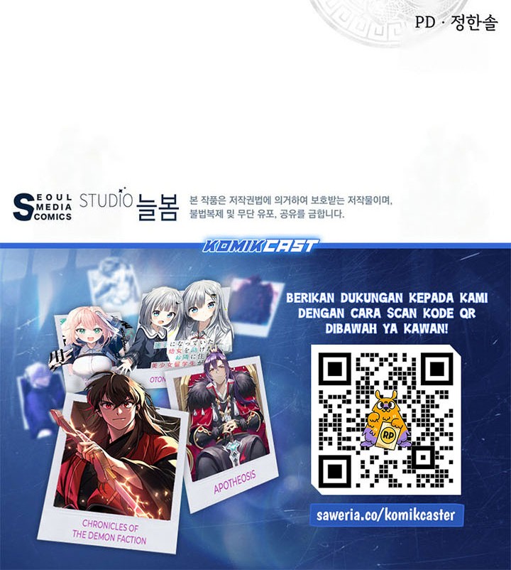 The World’s Best Kunlun Tavern Chapter 18 Gambar 57