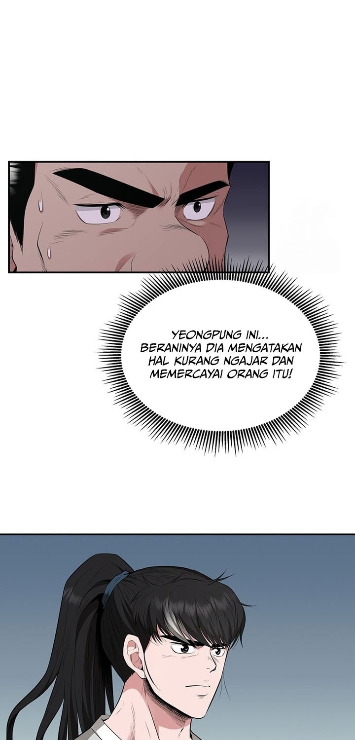 The World’s Best Kunlun Tavern Chapter 18 Gambar 13