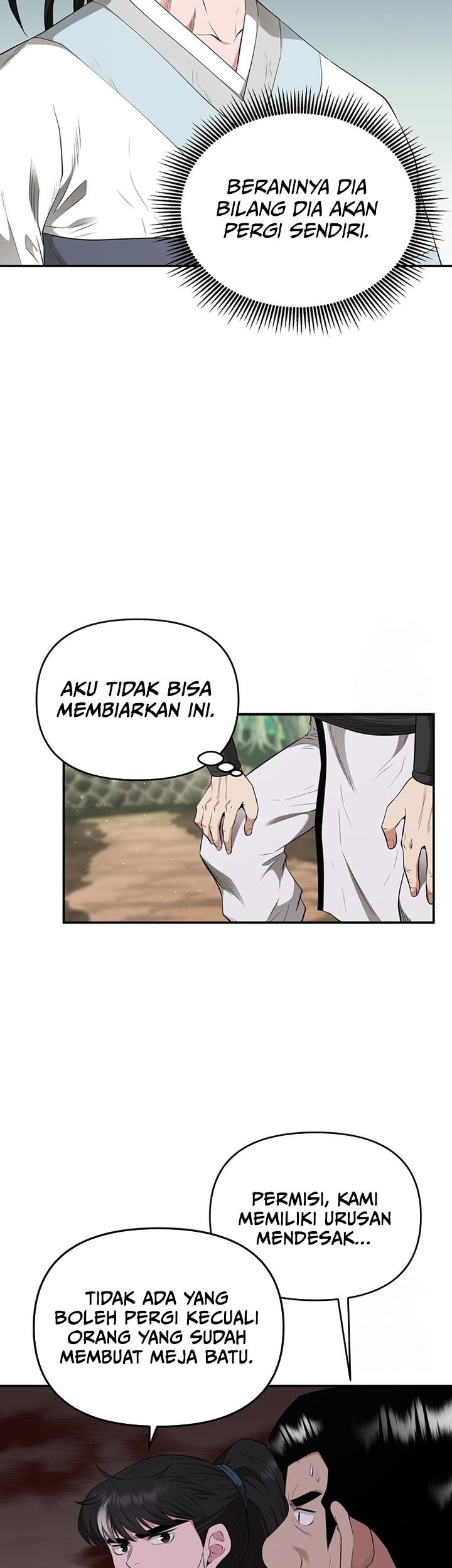 The World’s Best Kunlun Tavern Chapter 18 Gambar 14