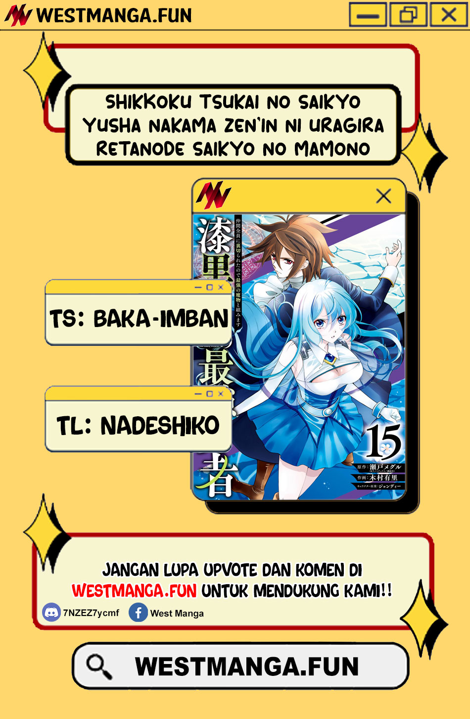 Shikkoku tsukai no saikyo yusha nakama zen’in ni uragira retanode saikyo no mamono Chapter 88 Gambar 4