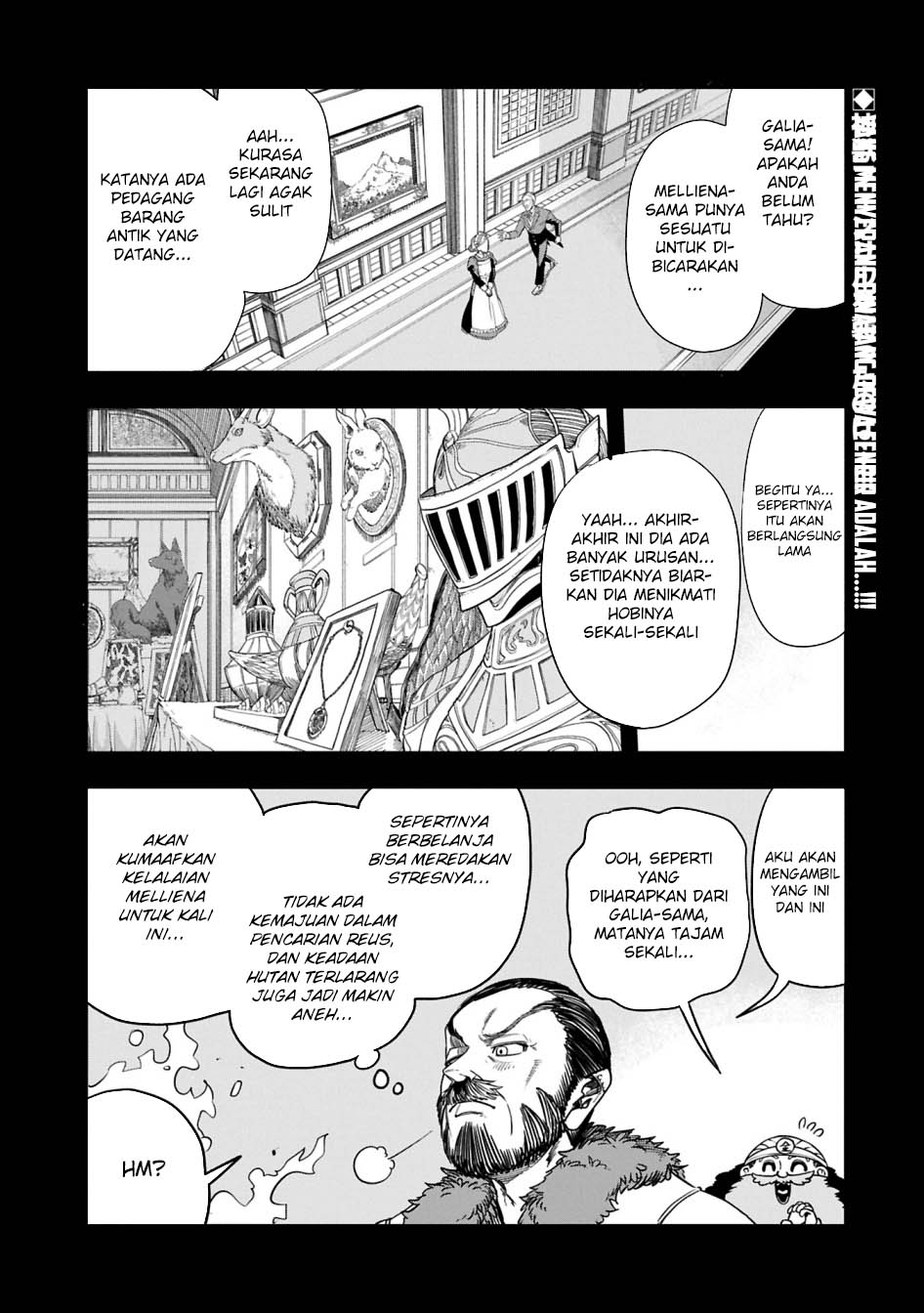 Baca Manga Since My Previous Life Was A Wise Man I Can Afford To Live Chapter 51 Gambar 2