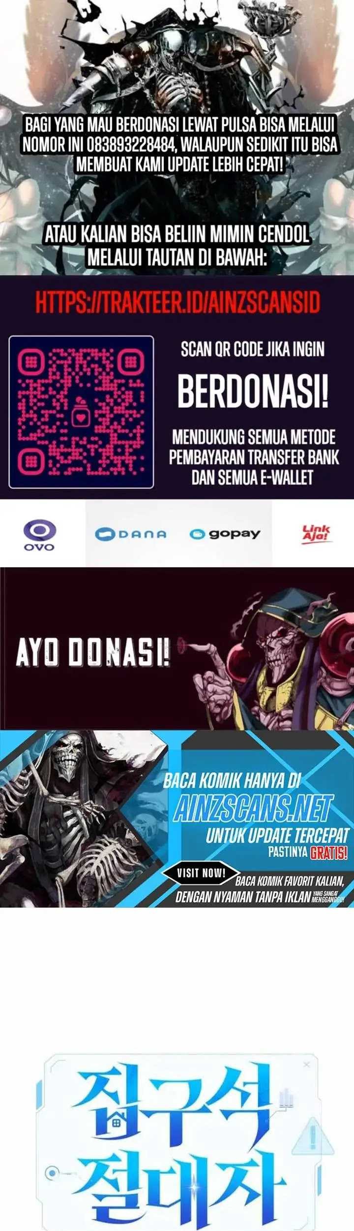 Manhwa The Ultimate Shut-In Chapter 23 gambar nomor 2