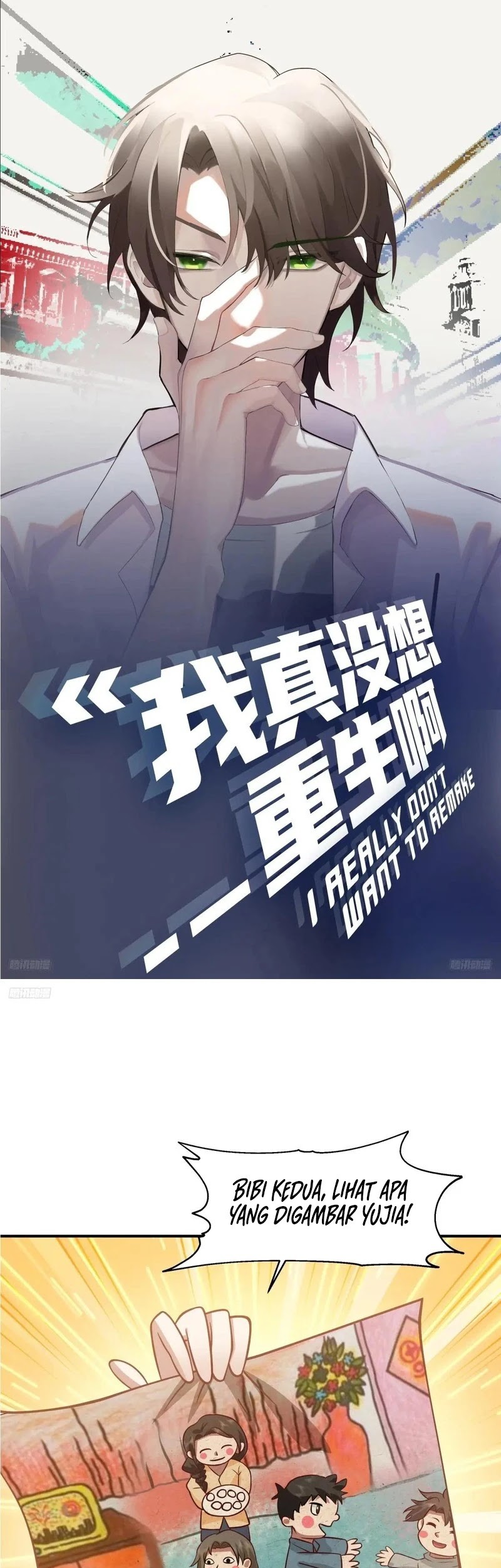 Baca Manhua I Really Don’t Want to Be Reborn Chapter 245 Gambar 2