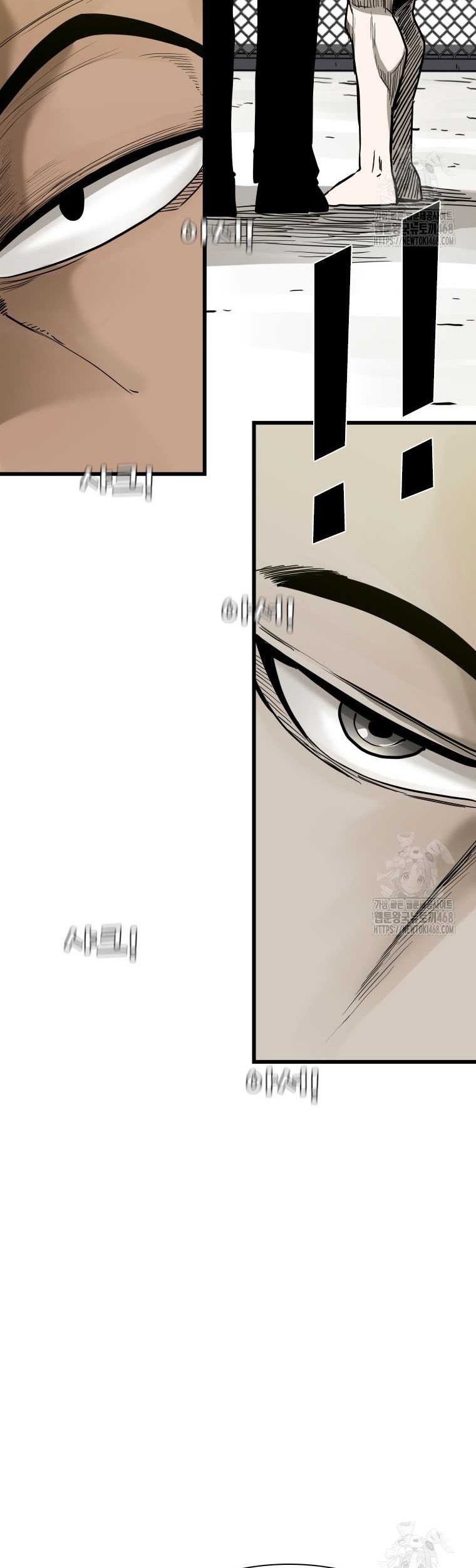 Shark Chapter 357 Gambar 54