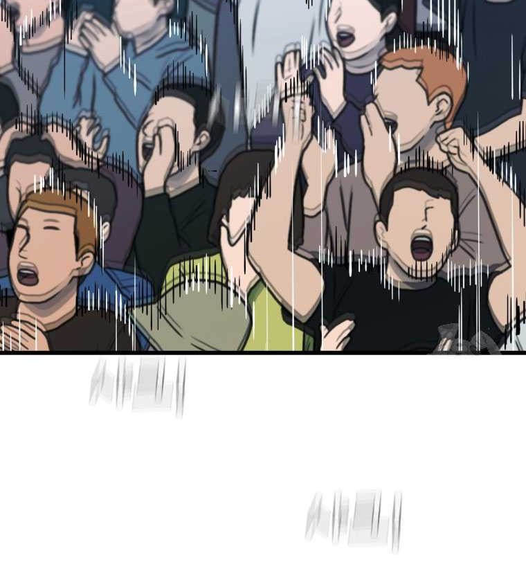 Shark Chapter 355 Gambar 58