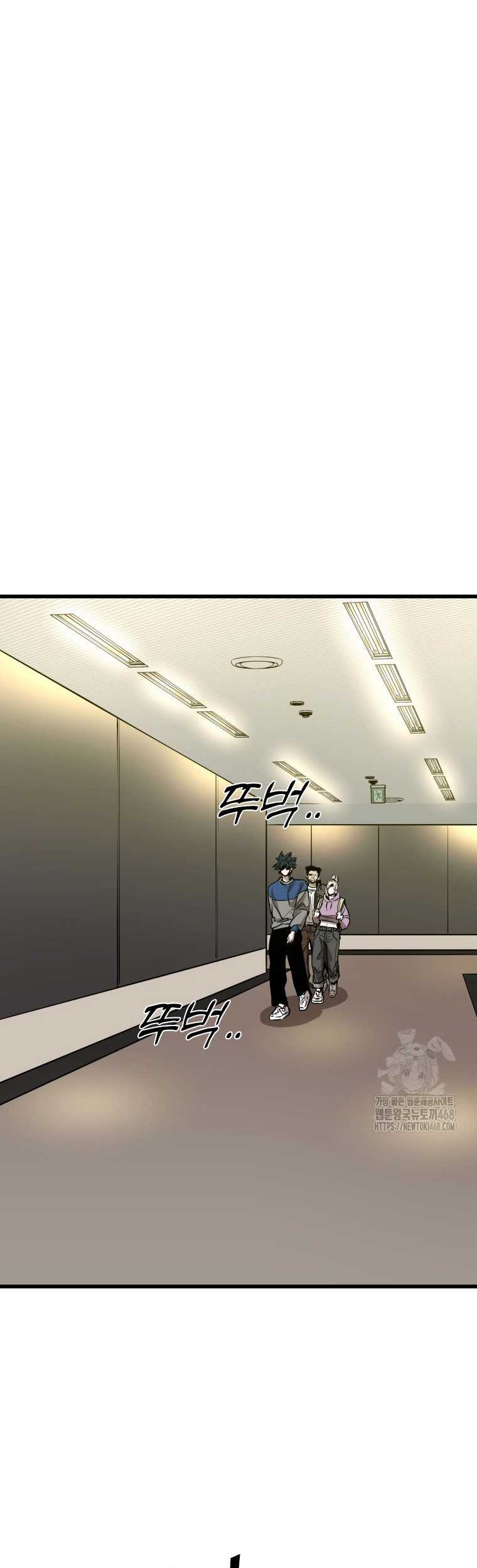 Shark Chapter 355 Gambar 72