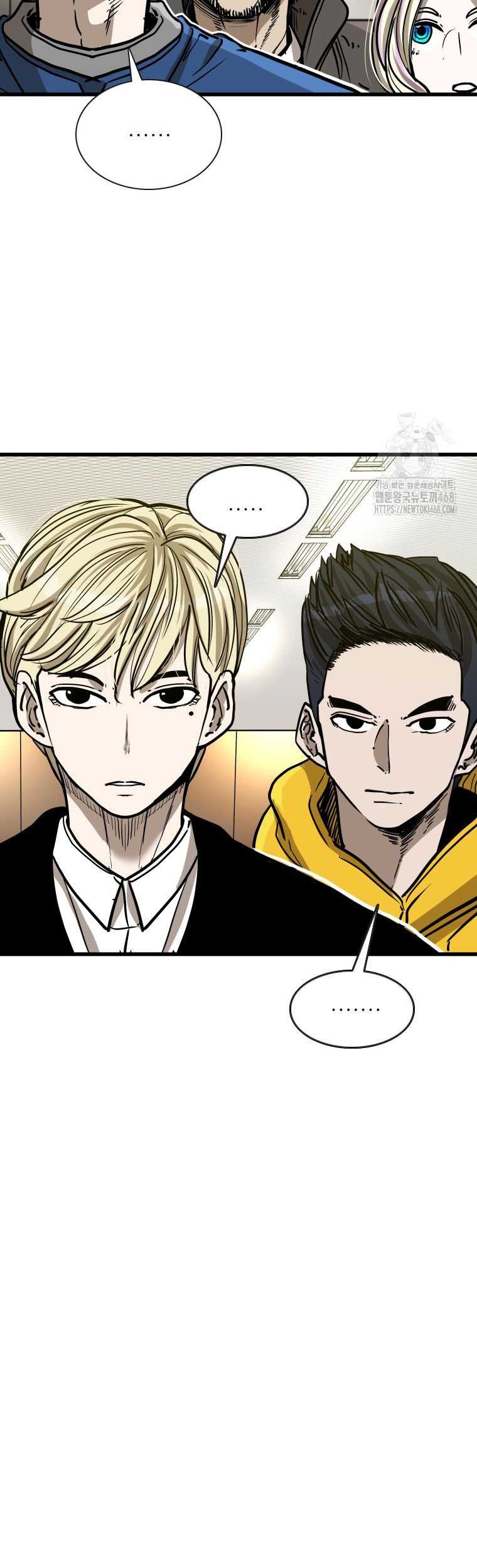 Shark Chapter 355 Gambar 74