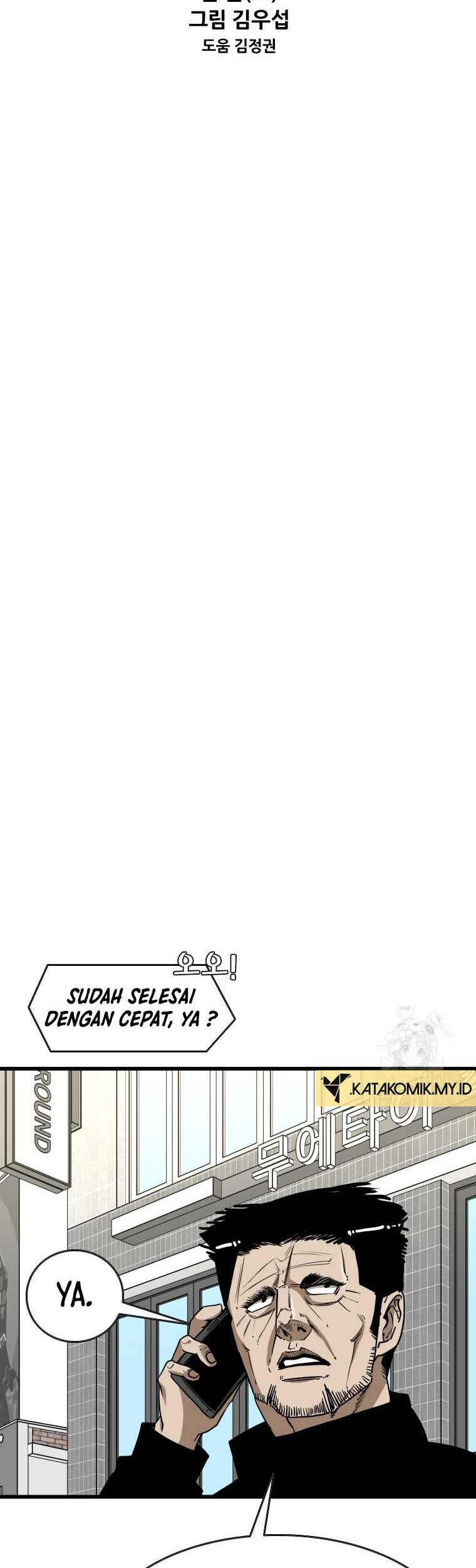 Shark Chapter 354 Gambar 6