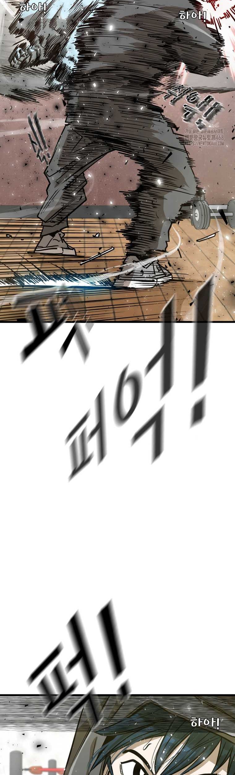 Shark Chapter 354 Gambar 15