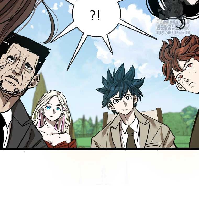 Shark Chapter 350 Gambar 31
