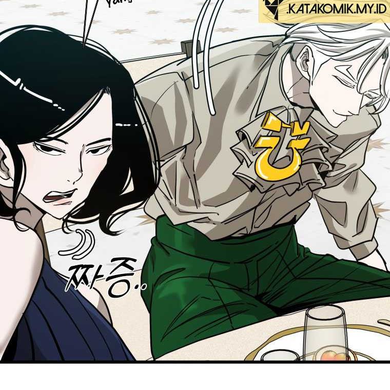 Shark Chapter 350 Gambar 34