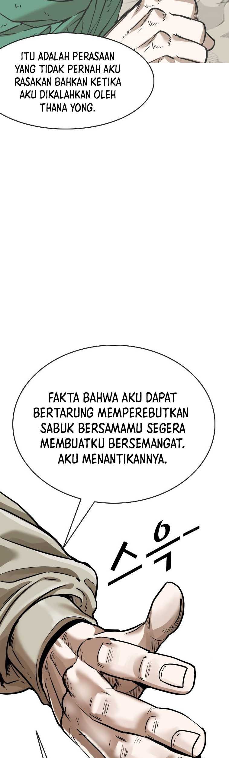 Shark Chapter 350 Gambar 62