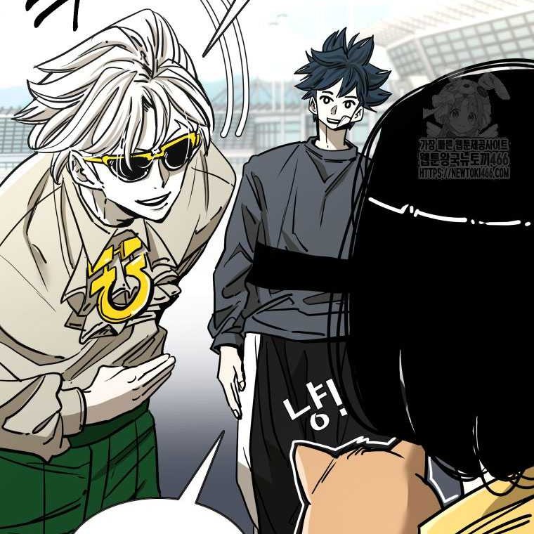 Shark Chapter 348 Gambar 52