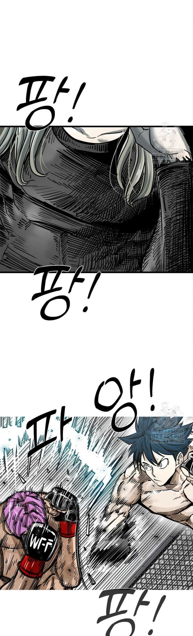 Baca Manhwa Shark Chapter 348 Gambar 2