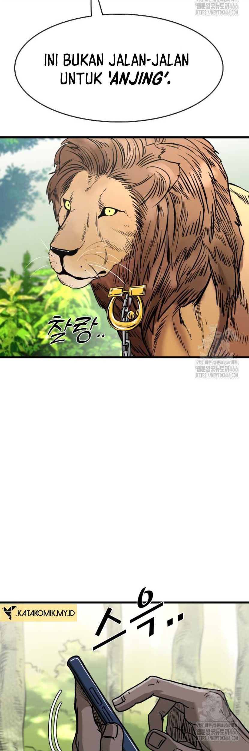 Shark Chapter 347 Gambar 12
