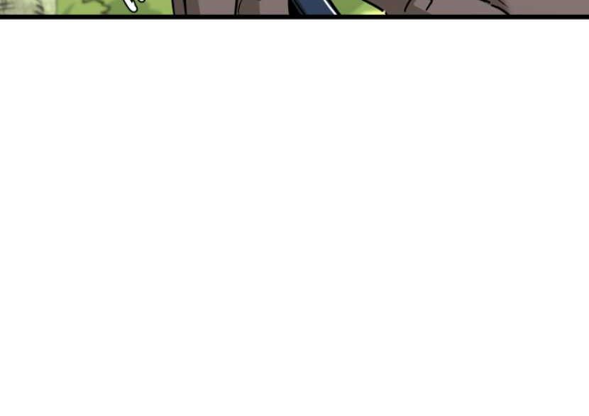 Shark Chapter 347 Gambar 13