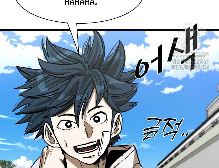 Shark Chapter 345 Gambar 10