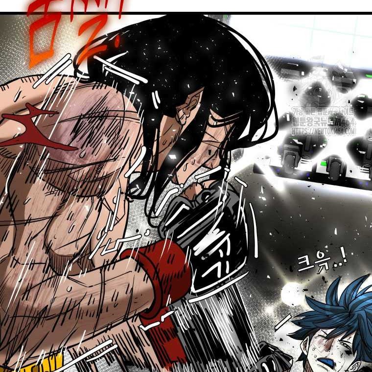Shark Chapter 340 Gambar 40