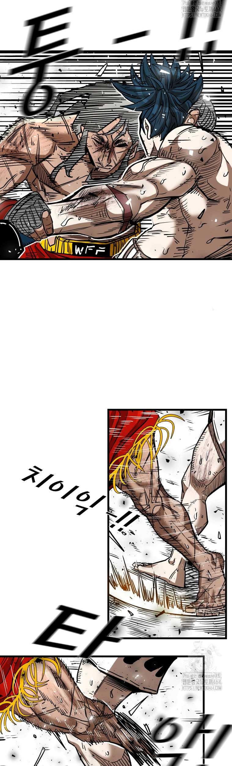 Shark Chapter 340 Gambar 50