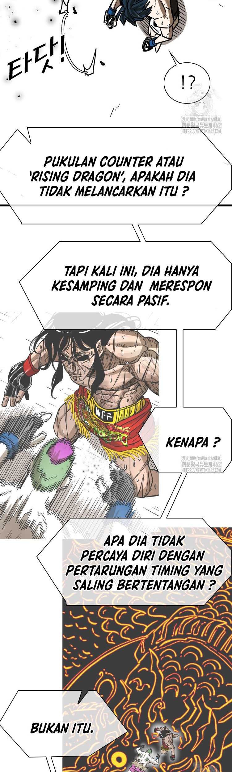 Shark Chapter 337 Gambar 44