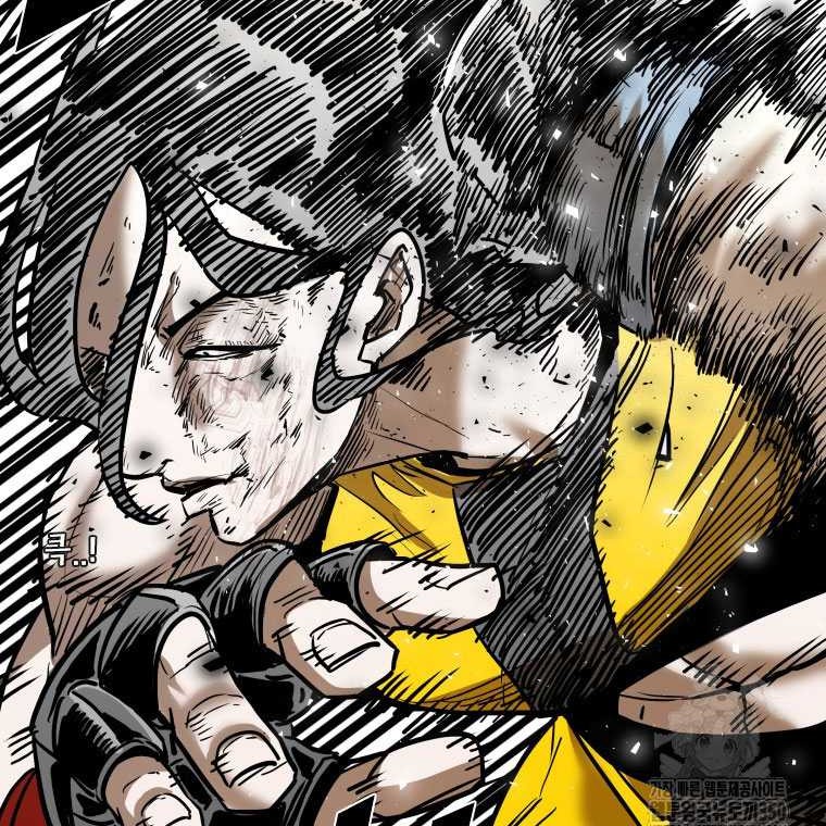 Shark Chapter 334 Gambar 34