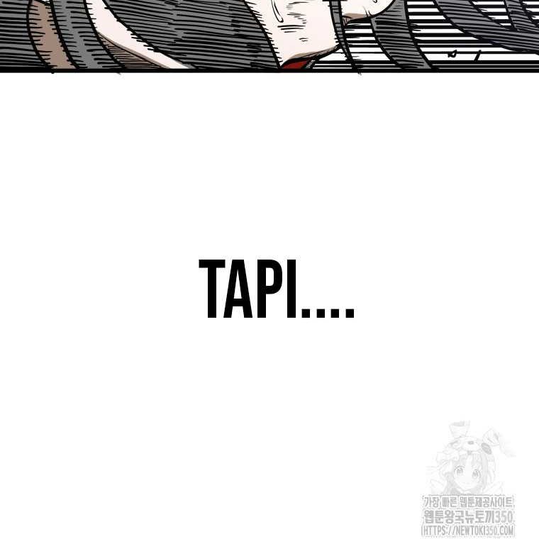 Shark Chapter 334 Gambar 22