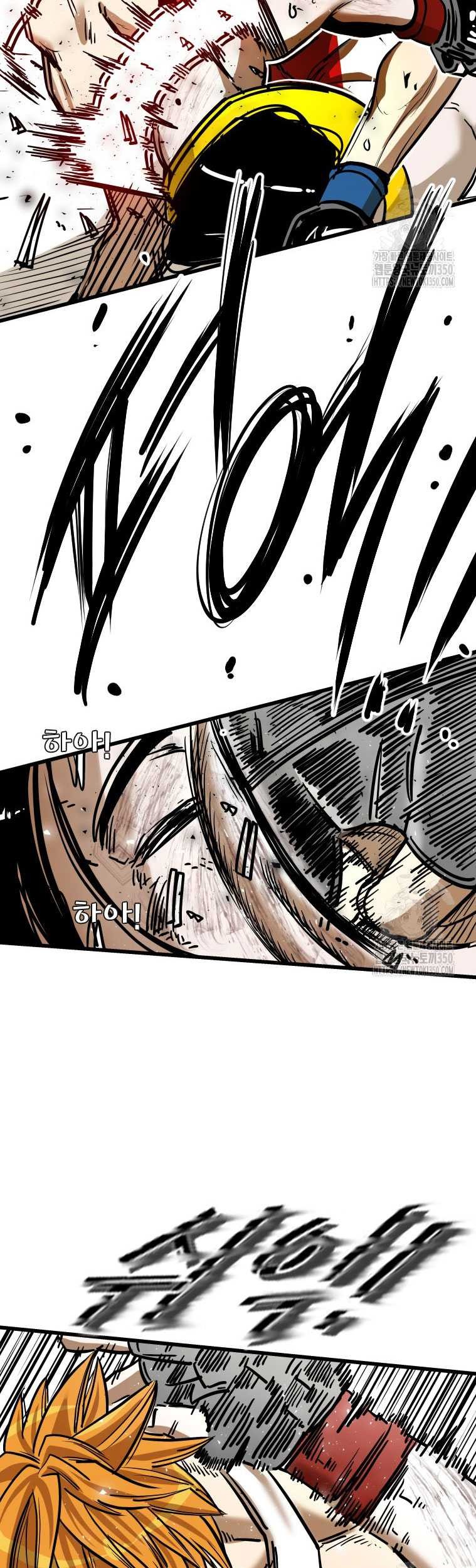 Shark Chapter 333 Gambar 32