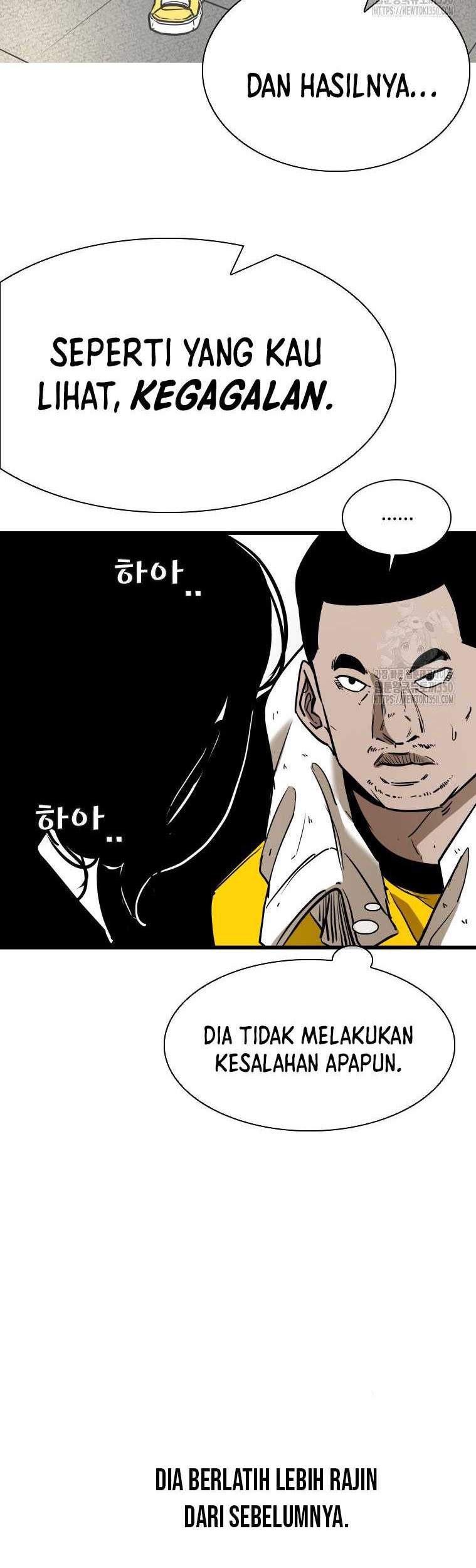 Shark Chapter 333 Gambar 54