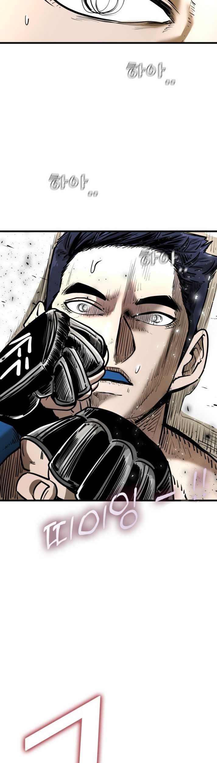 Shark Chapter 330 Gambar 53