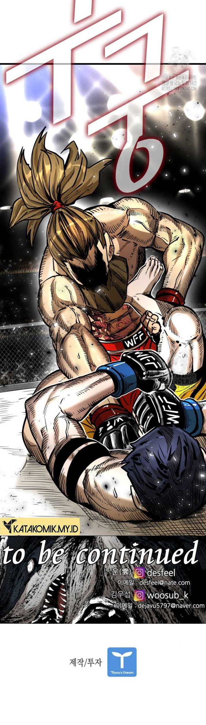 Shark Chapter 330 Gambar 54