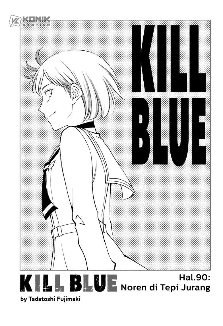 Baca Manga Kill Blue Chapter 93 Gambar 2