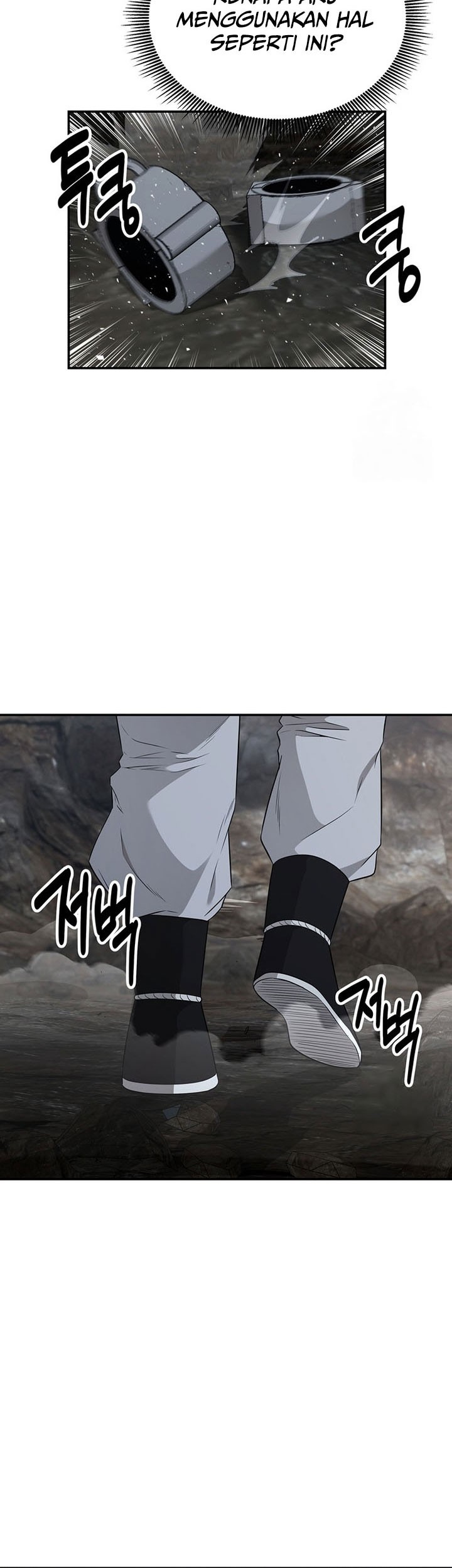 The World’s Best Kunlun Tavern Chapter 19 Gambar 40