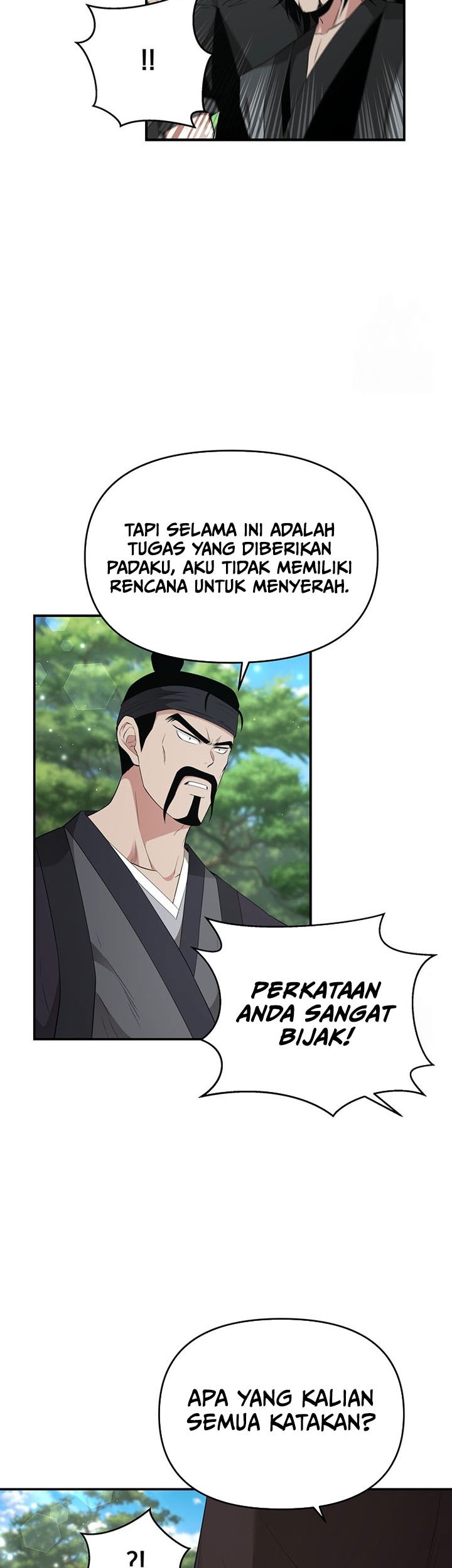 The World’s Best Kunlun Tavern Chapter 19 Gambar 52