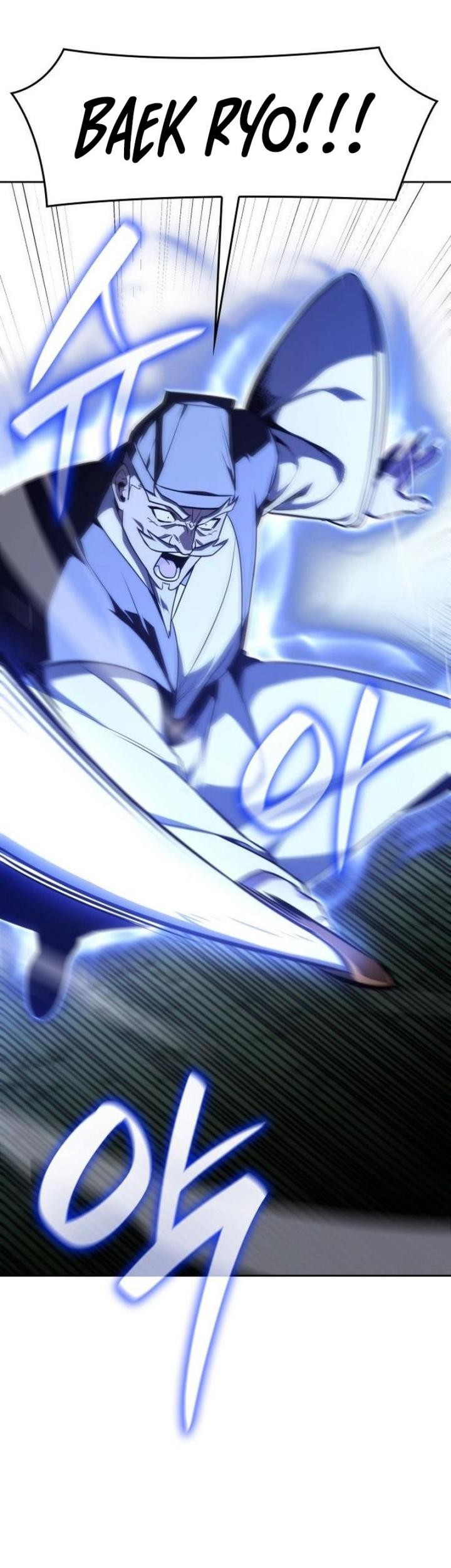 I Reincarnated As The Crazed Heir Chapter 132 Gambar 107