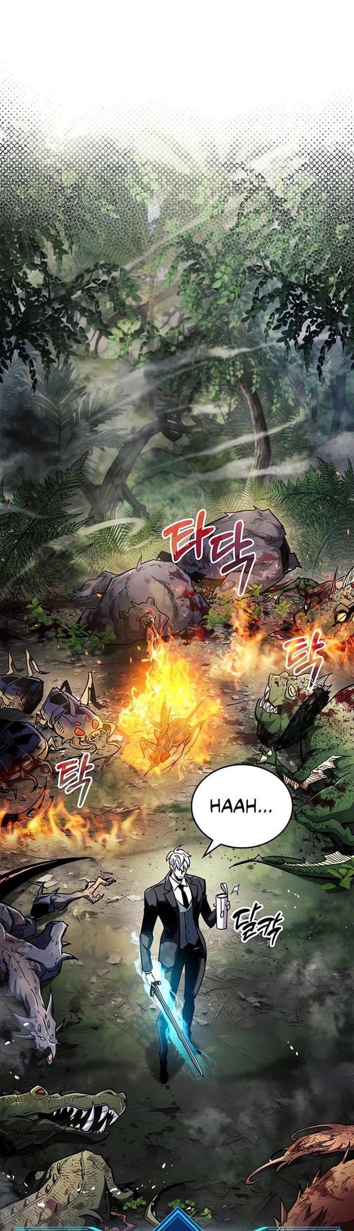 The Player Hides His Past Chapter 64 Gambar 48