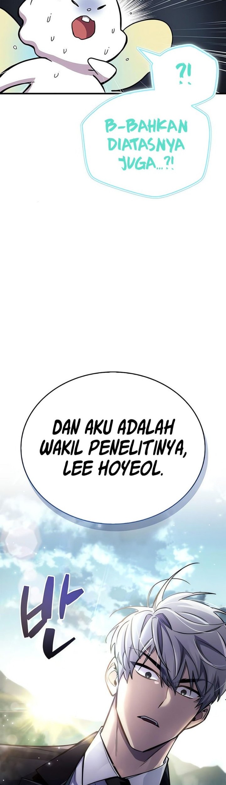 The Player Hides His Past Chapter 64 Gambar 68