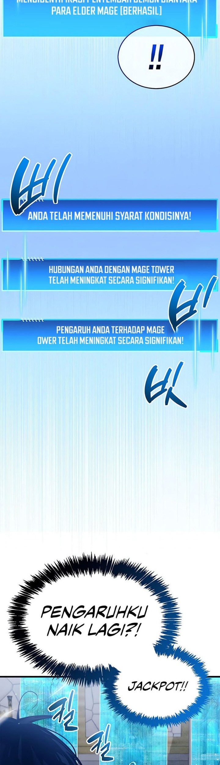 The Player Hides His Past Chapter 64 Gambar 6
