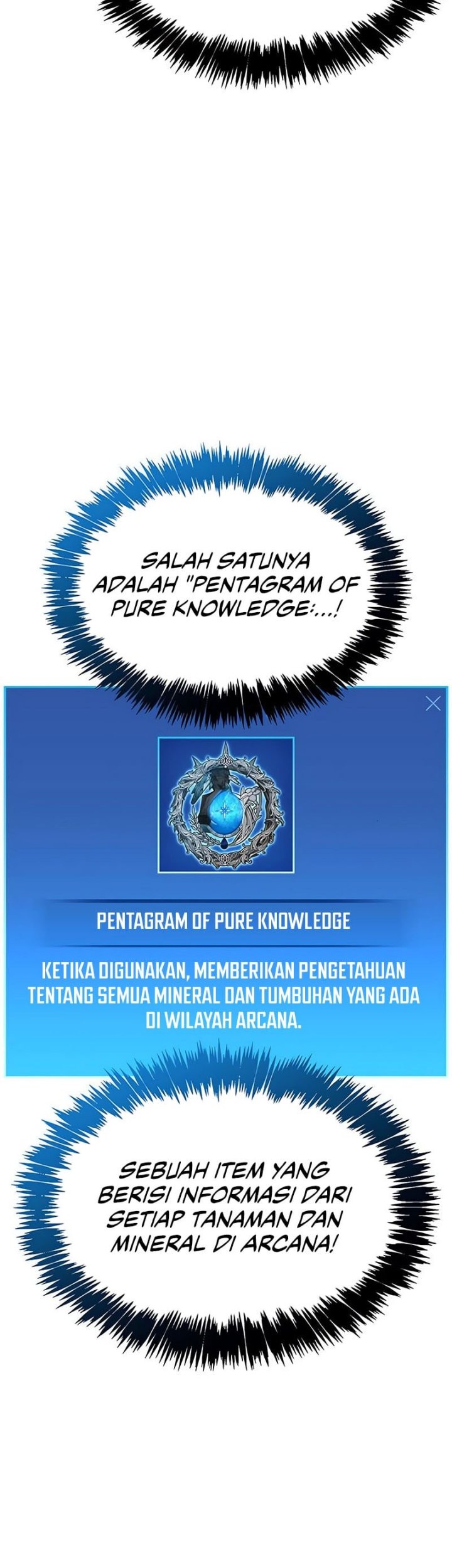 The Player Hides His Past Chapter 64 Gambar 15