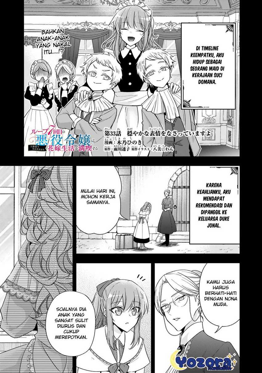 Baca Manga The Villainess Wants to Enjoy a Carefree Married Life in a Former Enemy Country in Her Seventh Loop! Chapter 33 Gambar 2