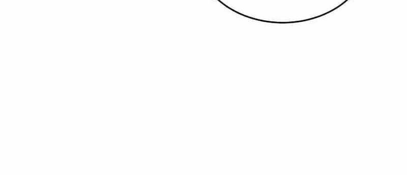 Disciple of the Three Kings Chapter 24 Gambar 52