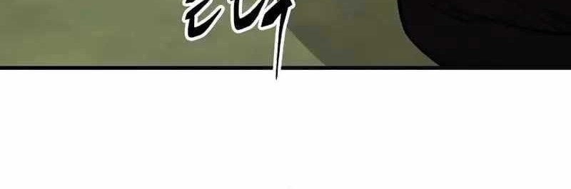 Disciple of the Three Kings Chapter 24 Gambar 56