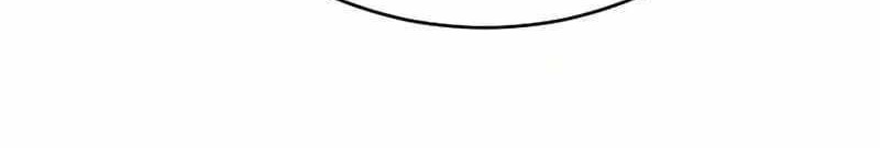 Disciple of the Three Kings Chapter 24 Gambar 81