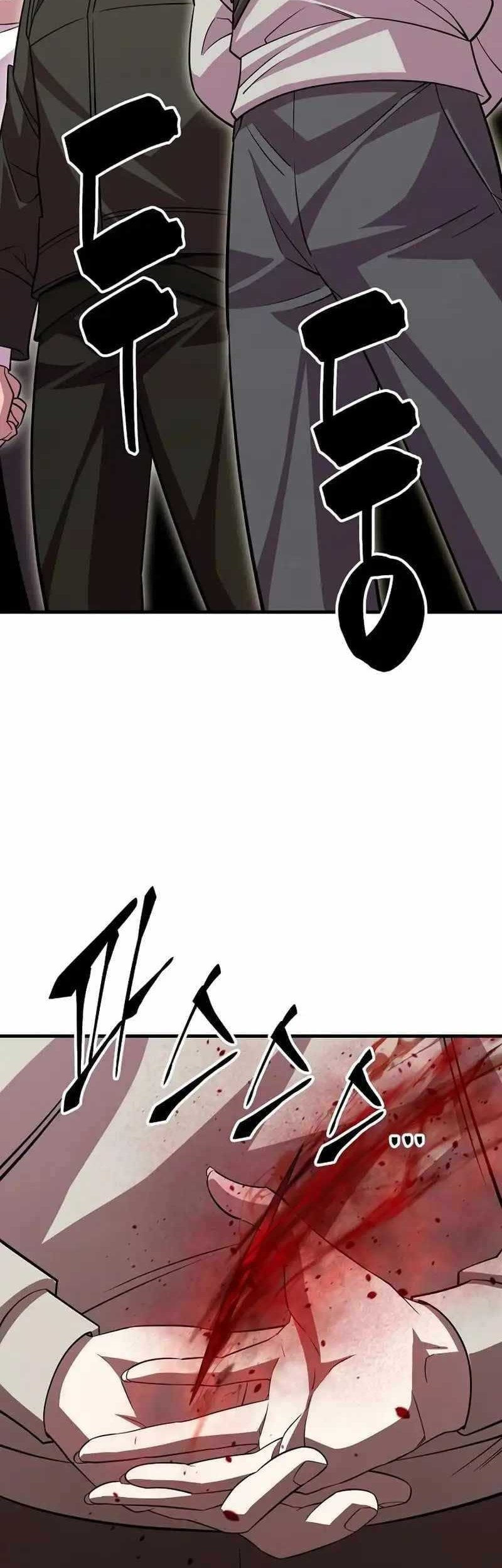 Disciple of the Three Kings Chapter 24 Gambar 83