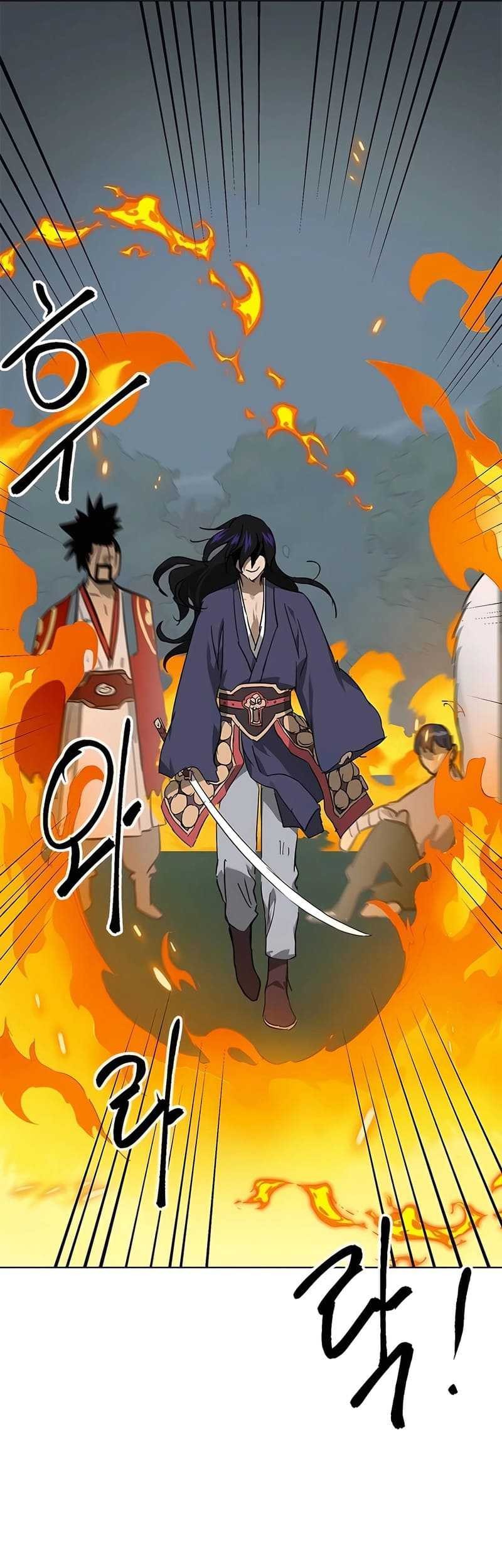 Infinite Level Up in Murim Chapter 212 Gambar 18