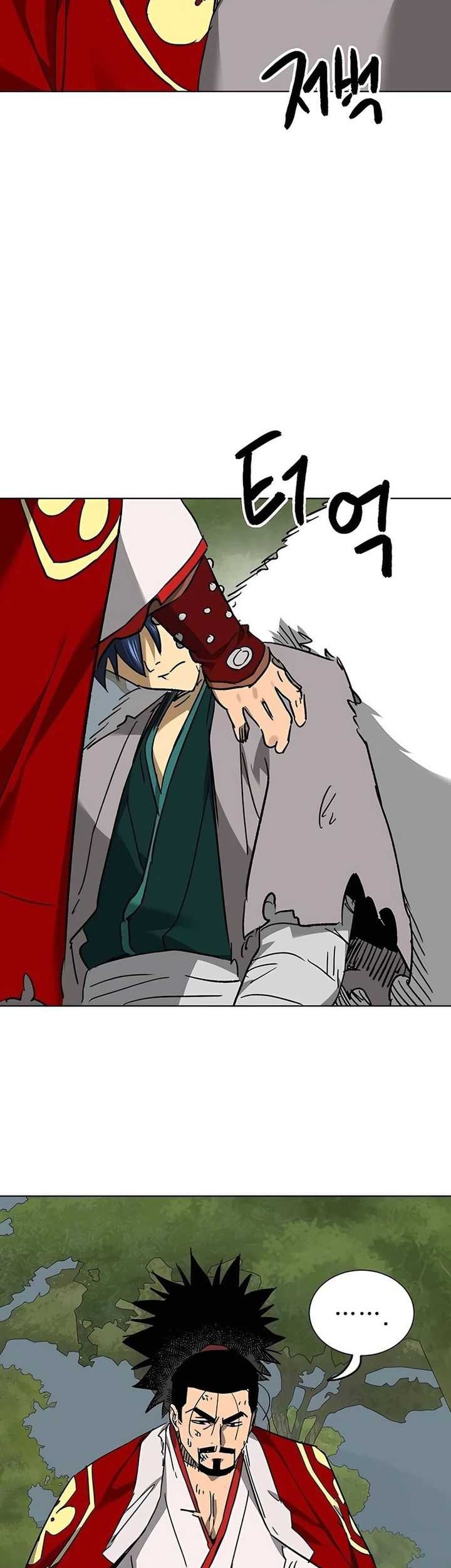 Infinite Level Up in Murim Chapter 209 Gambar 82