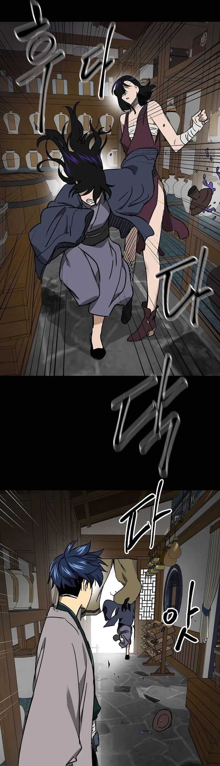 Infinite Level Up in Murim Chapter 209 Gambar 7