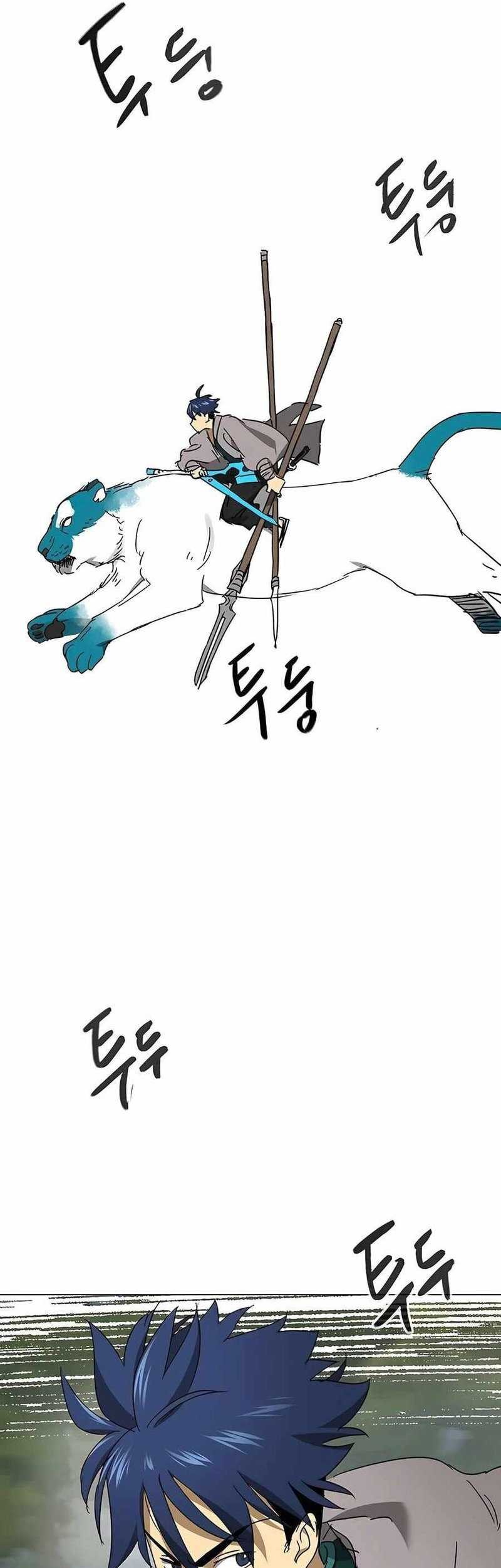 Infinite Level Up in Murim Chapter 206 Gambar 66